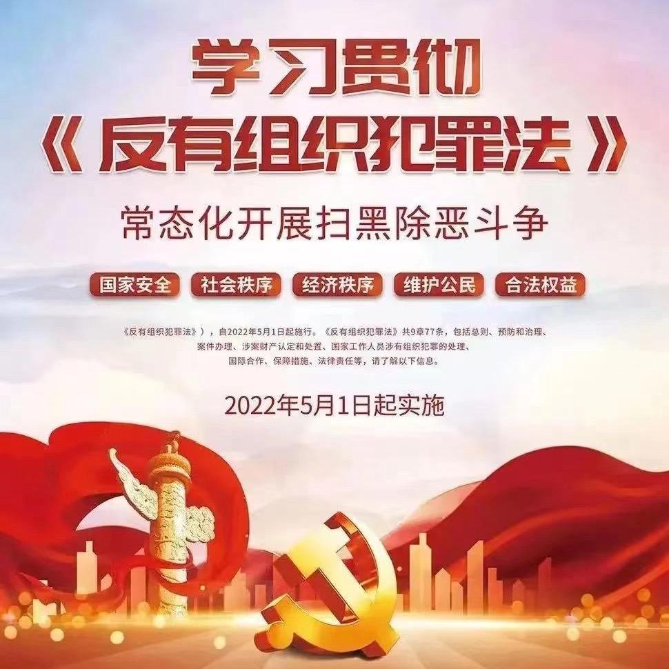 观自在