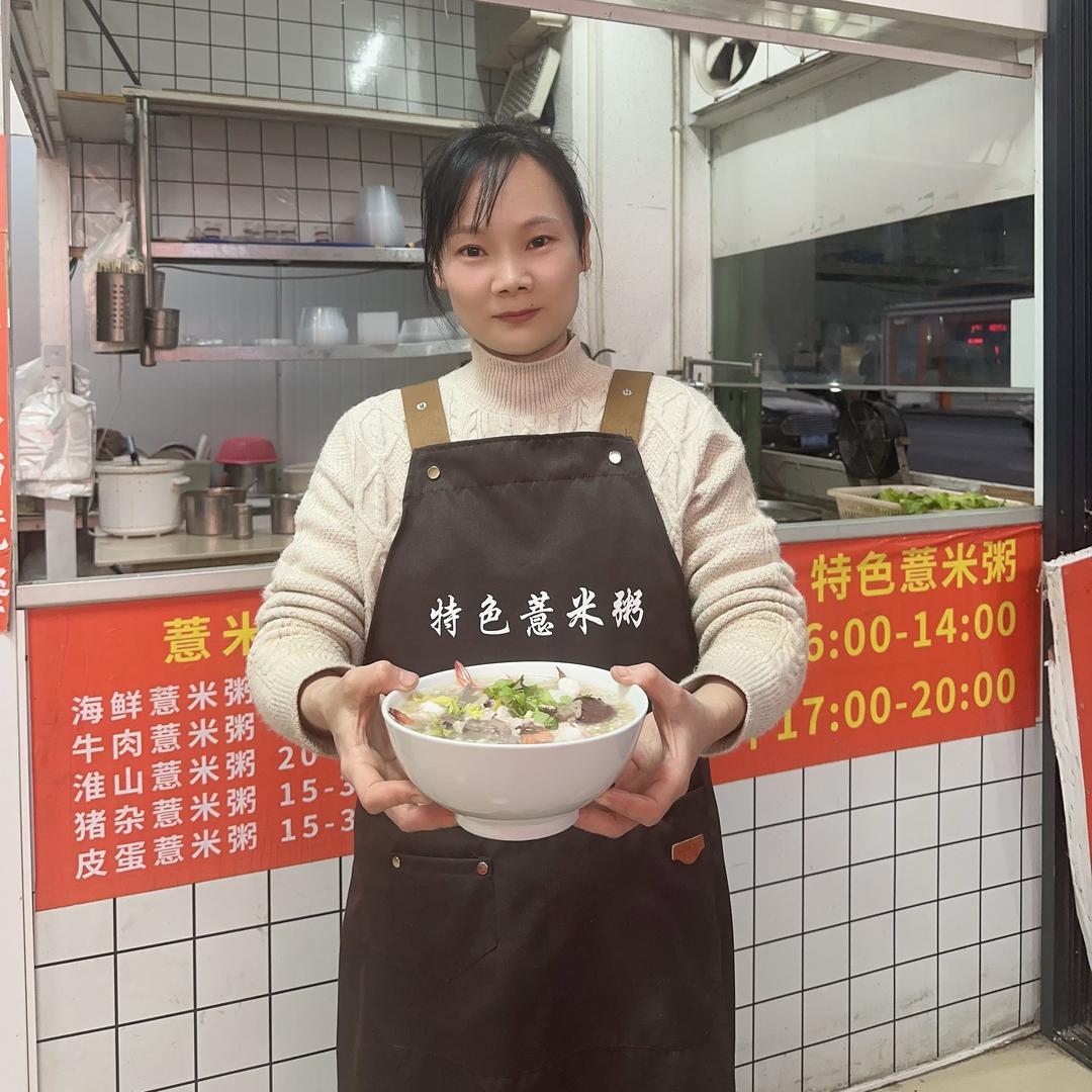 潮州市湘桥区王小兴餐饮店