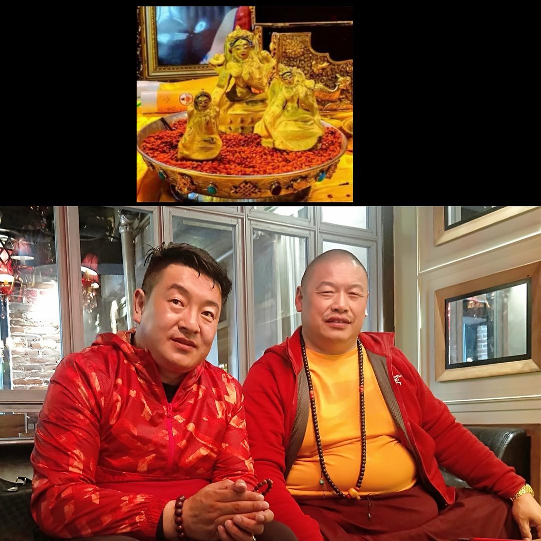 天珠