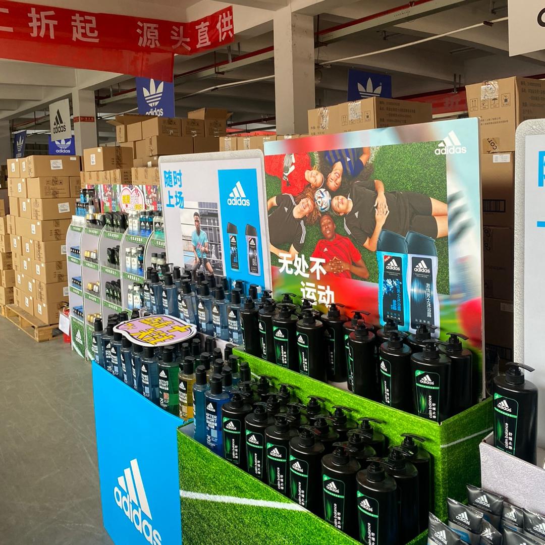 adidas-苏州仓李老板