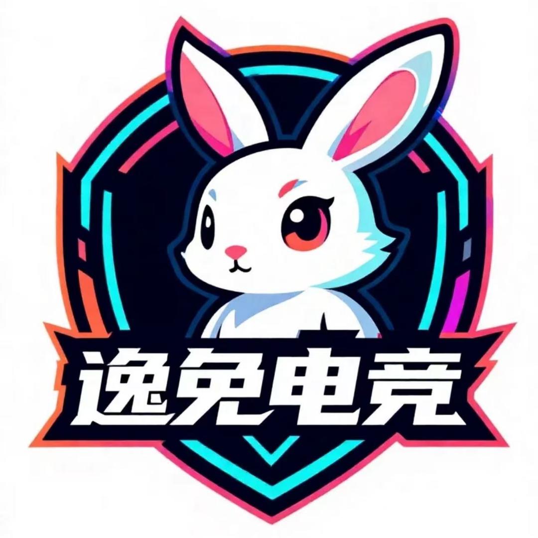 逸兔电竞