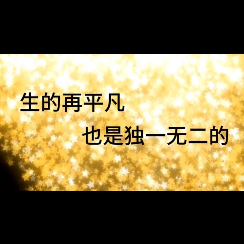 心选百货优选