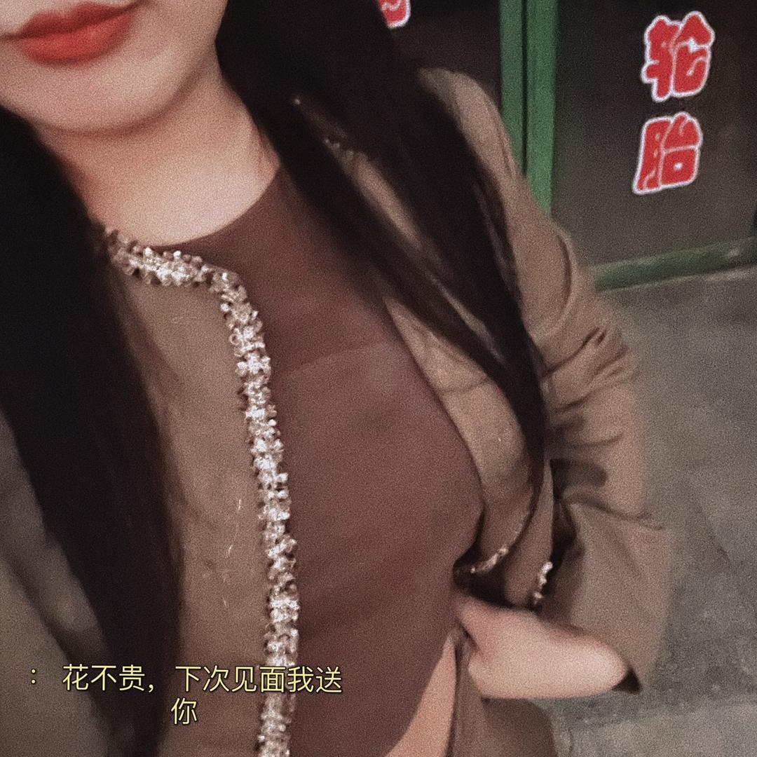 甜甜angel🌸