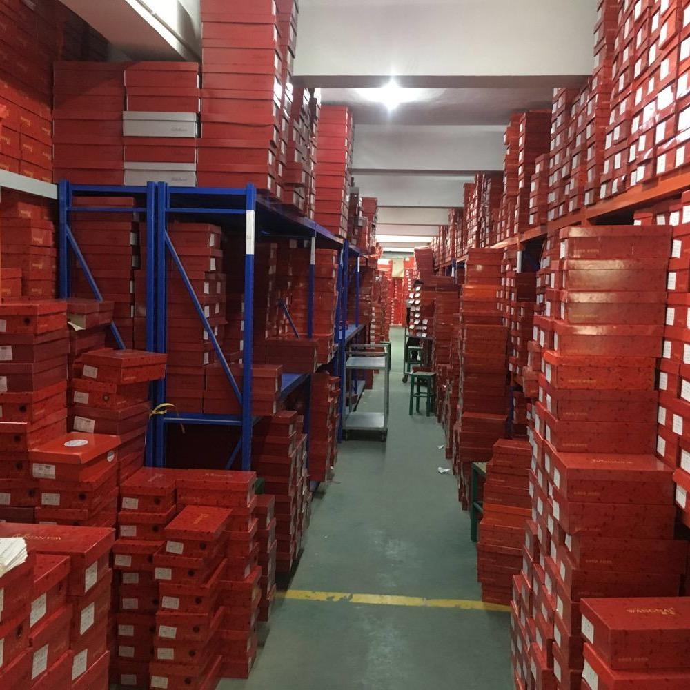 妍奢致轩鞋类专卖店