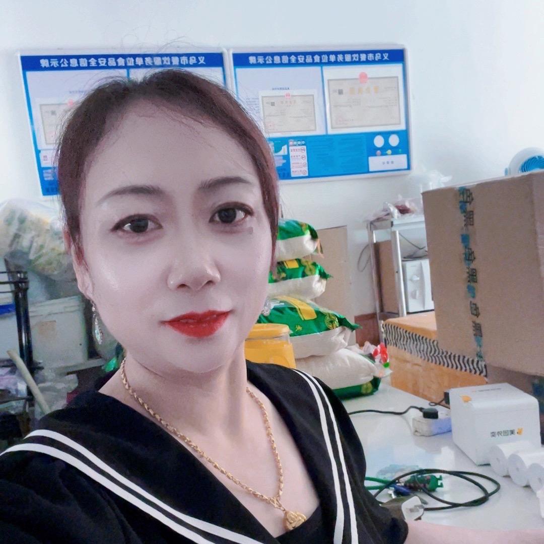 弋阳邱姐