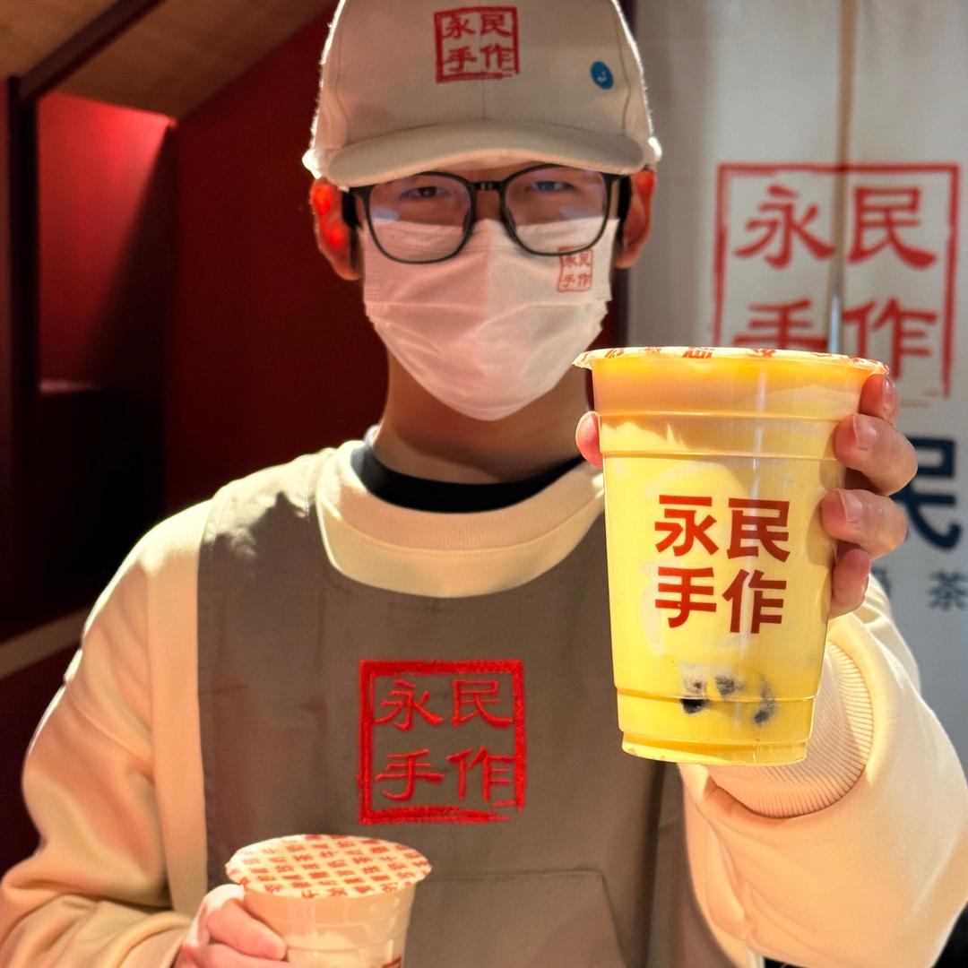 永民手作 南京国创园店