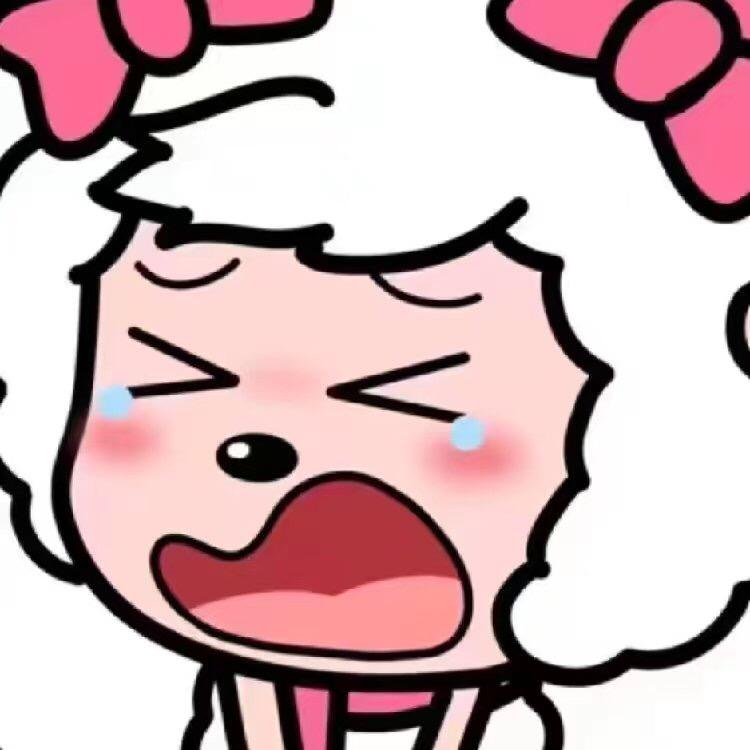 美羊羊¥