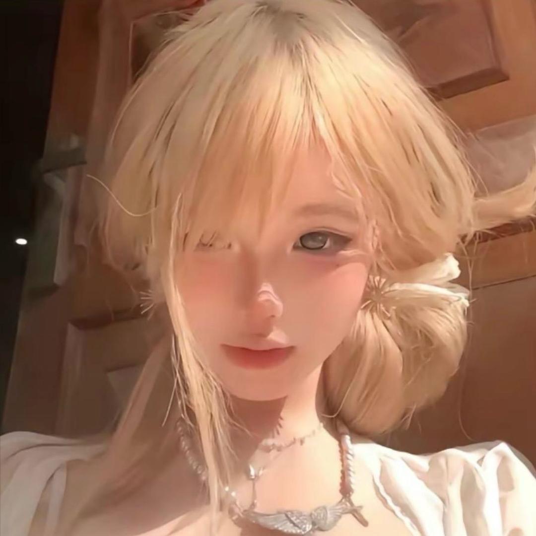 秋