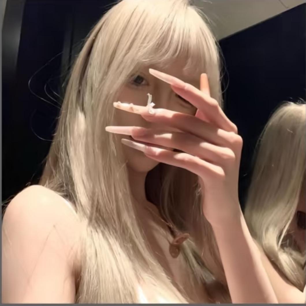 比如