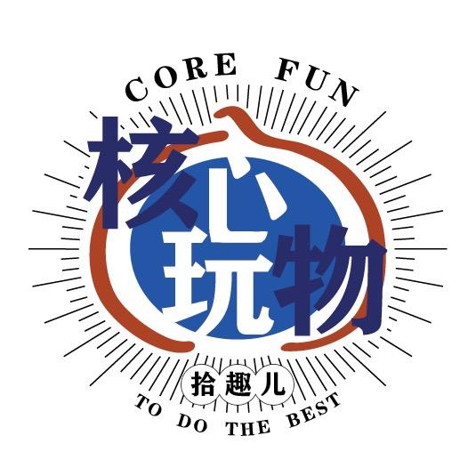 拾趣儿