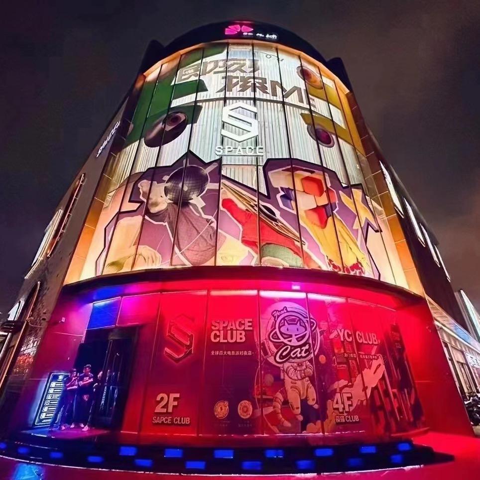 天津space酒吧营销