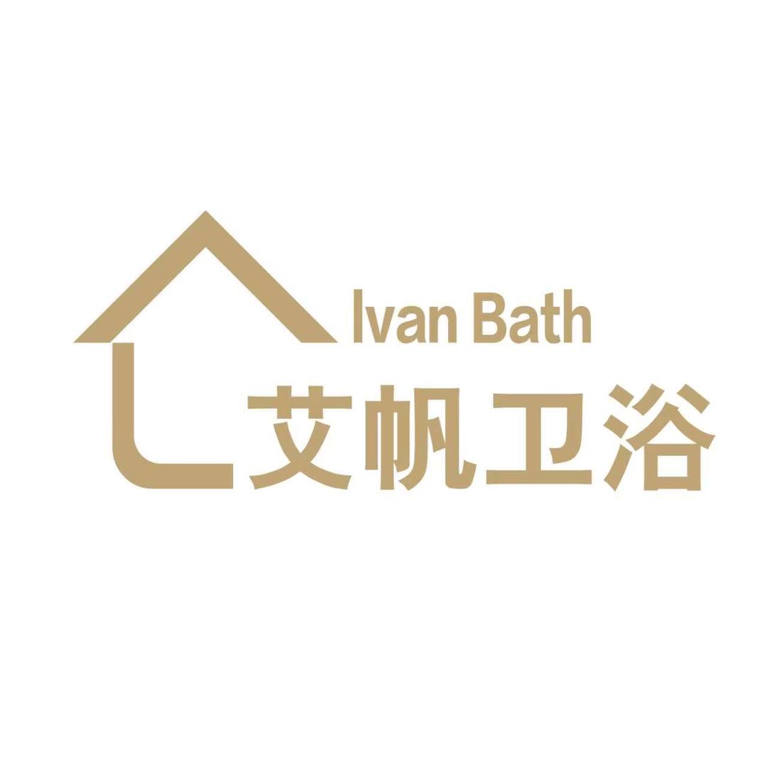 艾帆卫浴