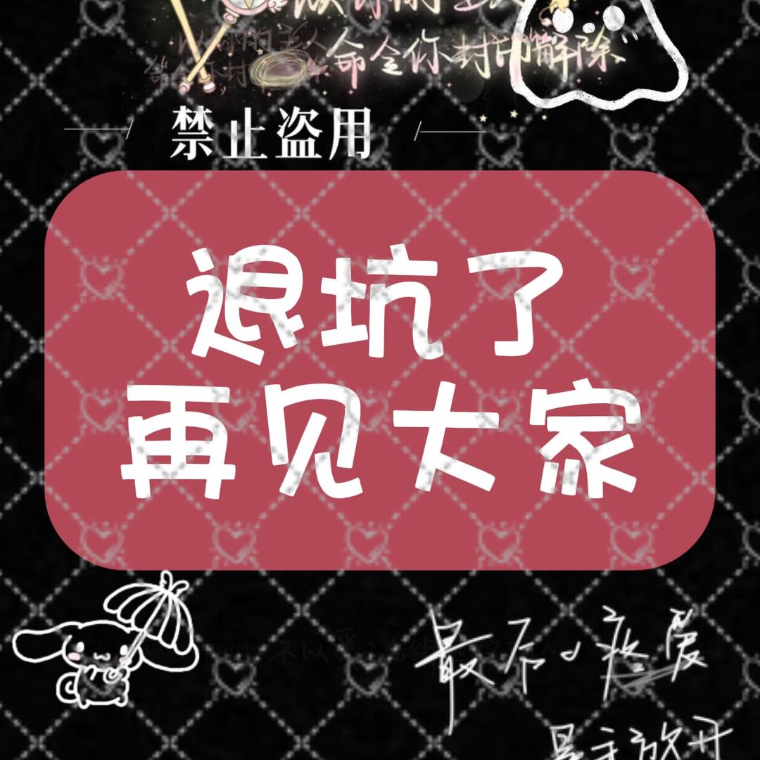 吃樱桃^ _ ^