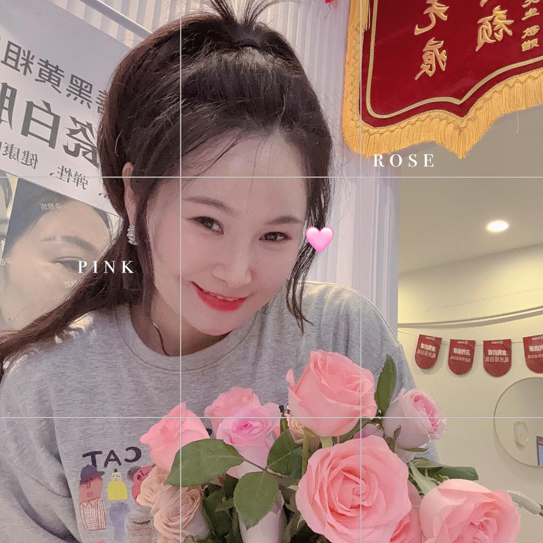 荥阳镁月美肤