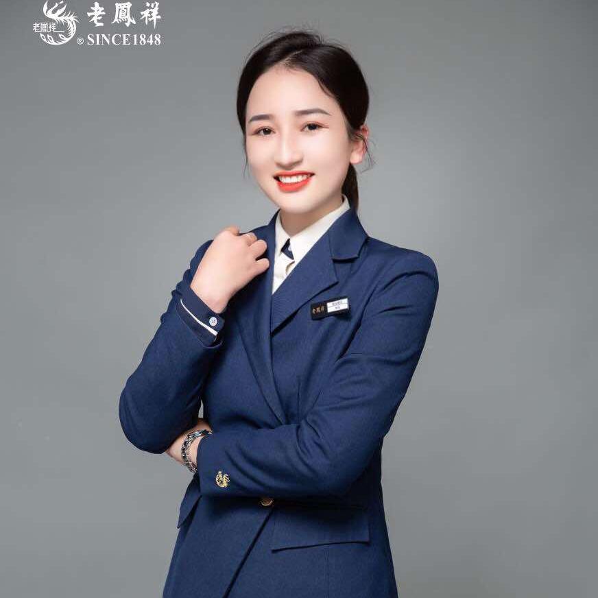 太康老💎凤祥建业一店刘柯