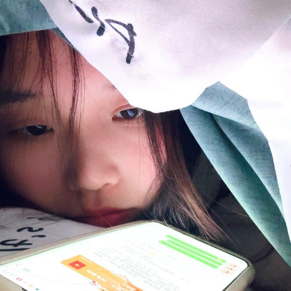 李子园呀