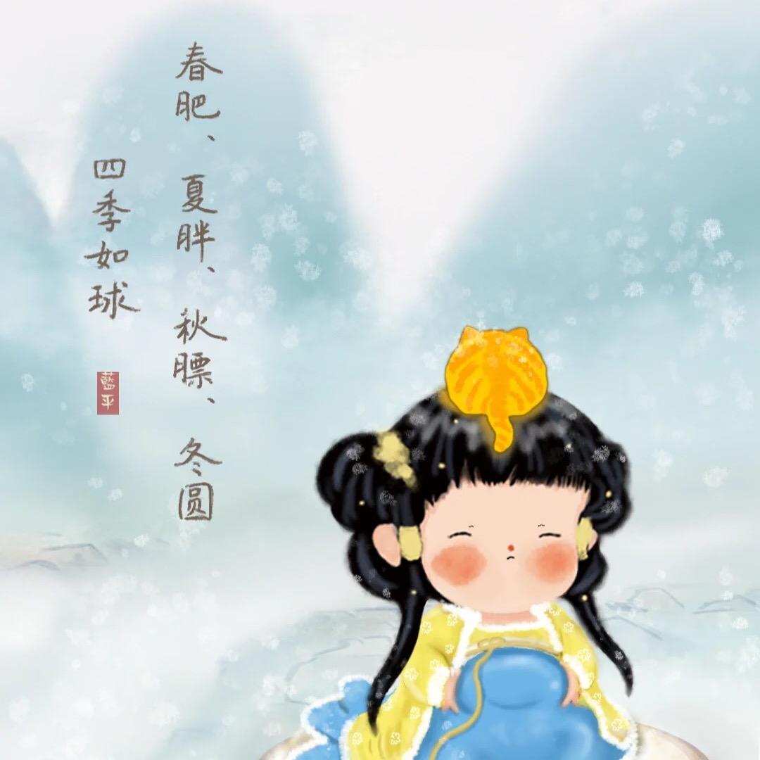 鱼塘妈咪（宣城宛陵湖生态园酒店）