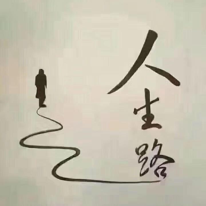 z回忆