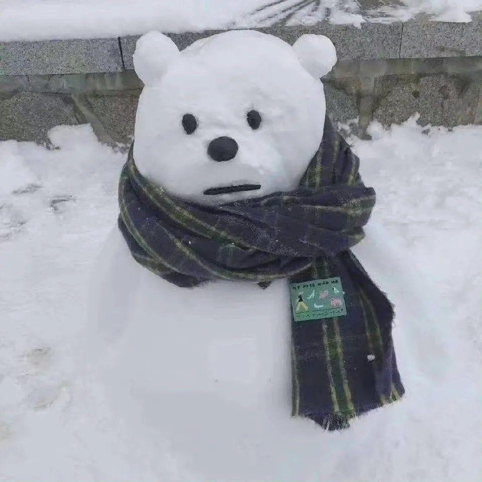 听闻