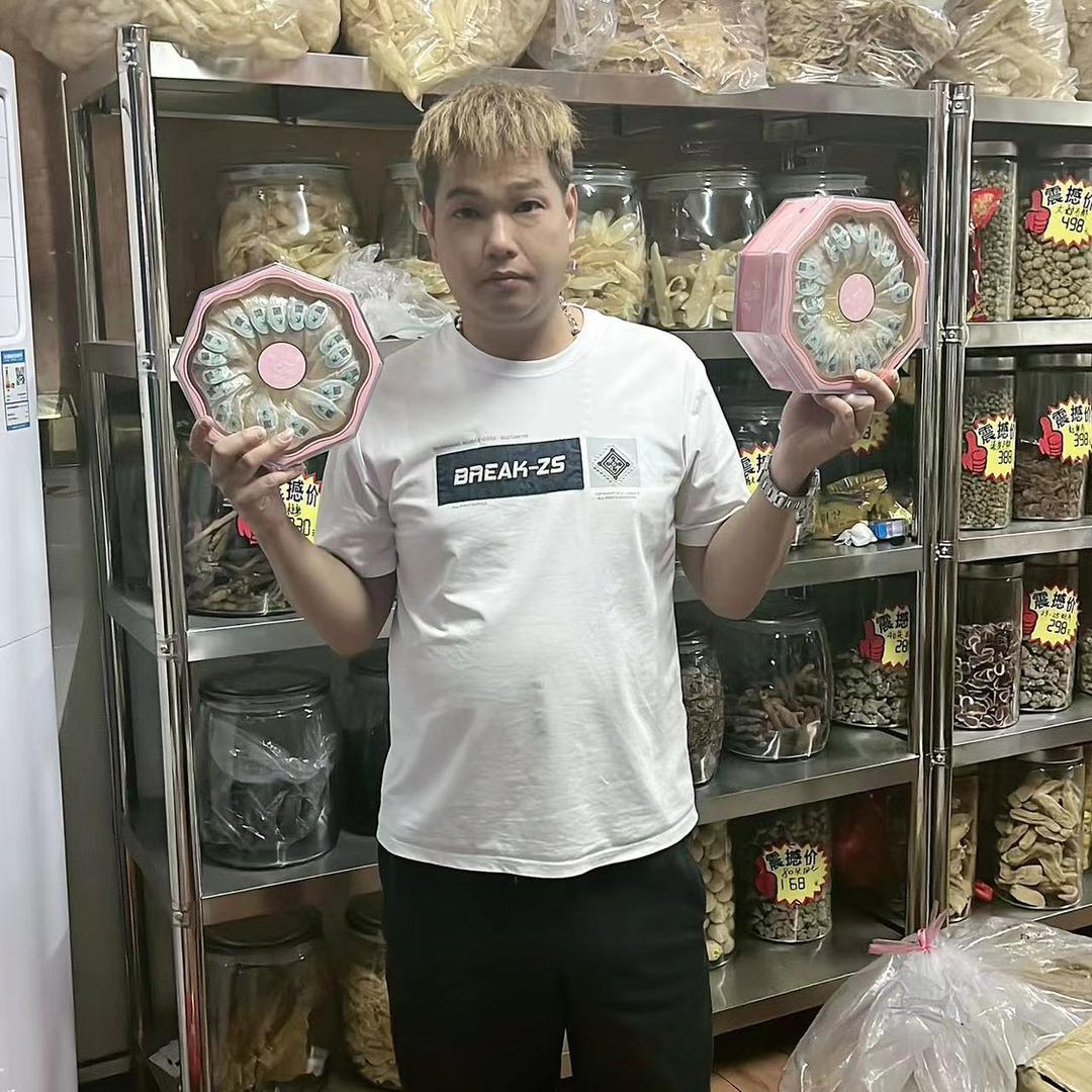 叶少（海味干货批发零售）