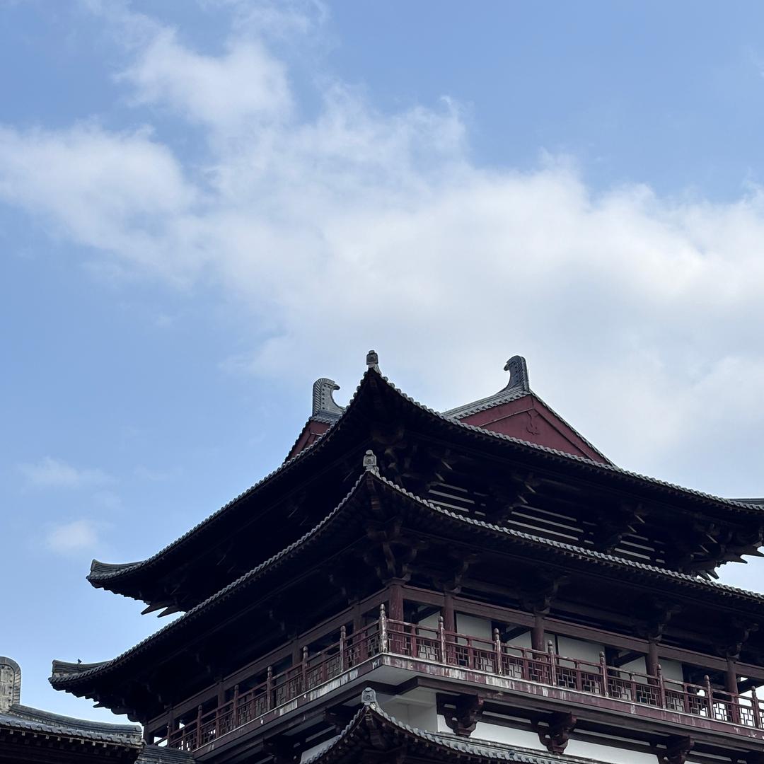 三五人