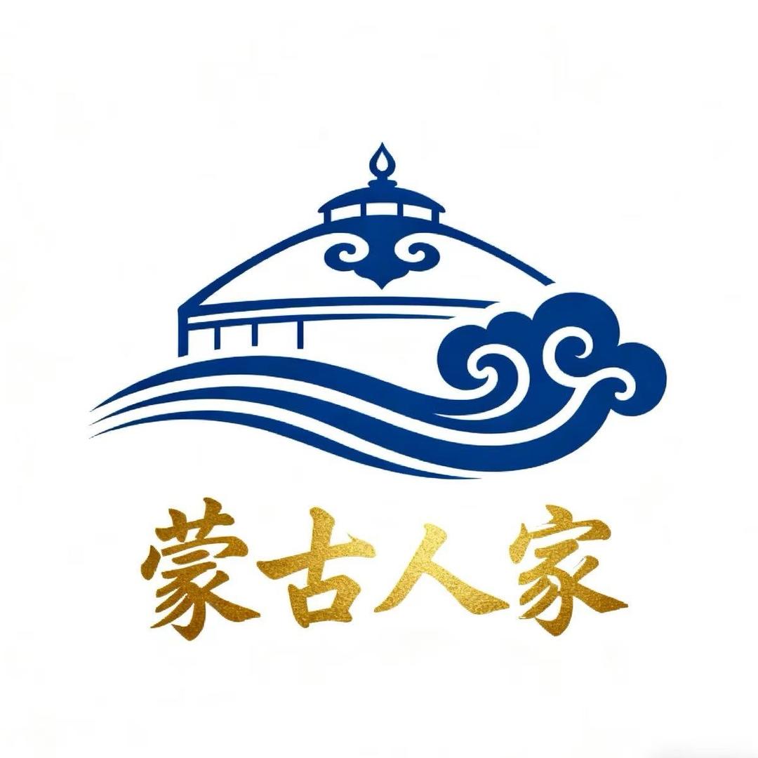 蒙古人家草原牛羊肉