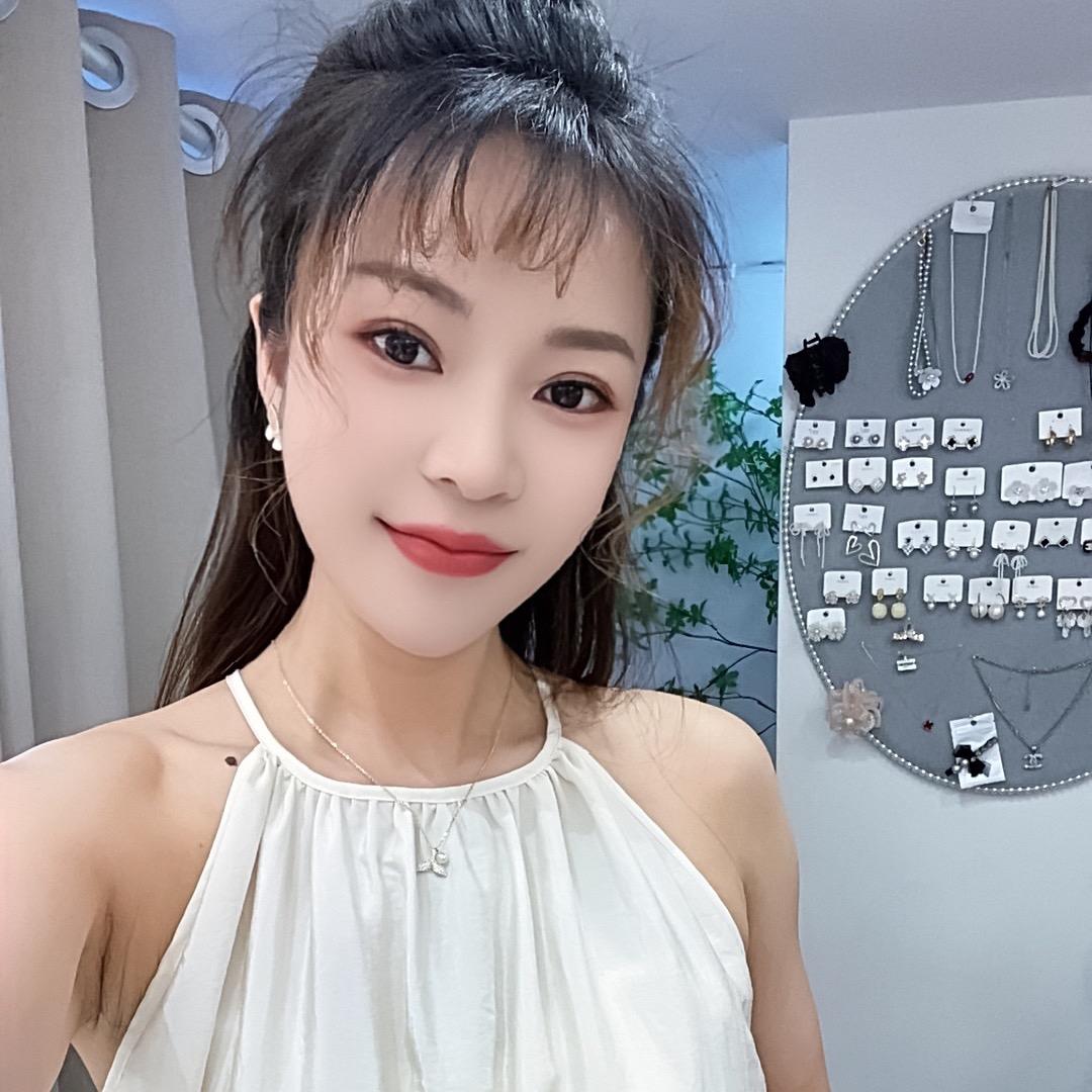 茗香流穿搭