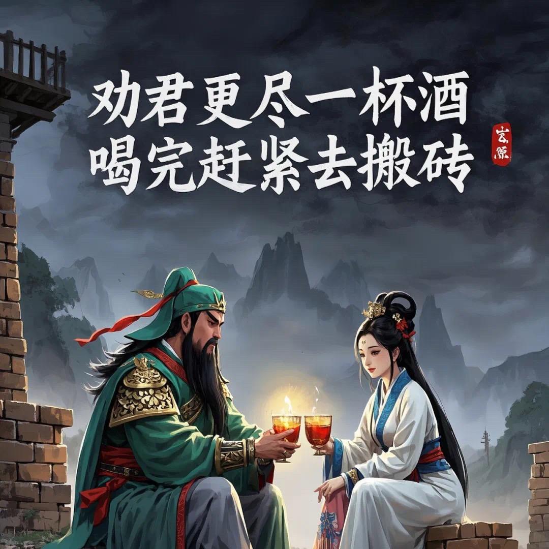 王后俞生