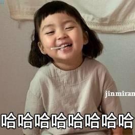 Ai.wen
