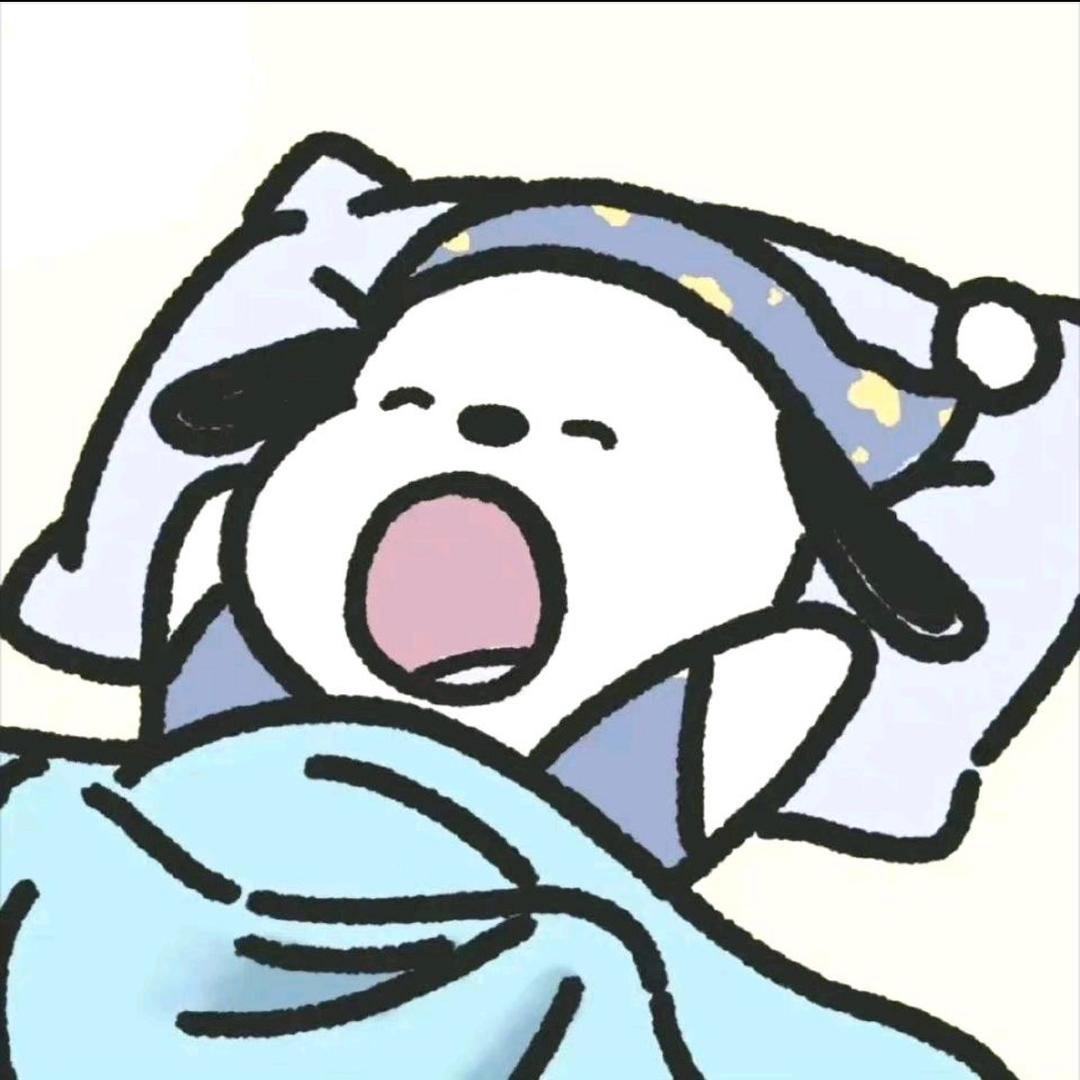 不想烦了