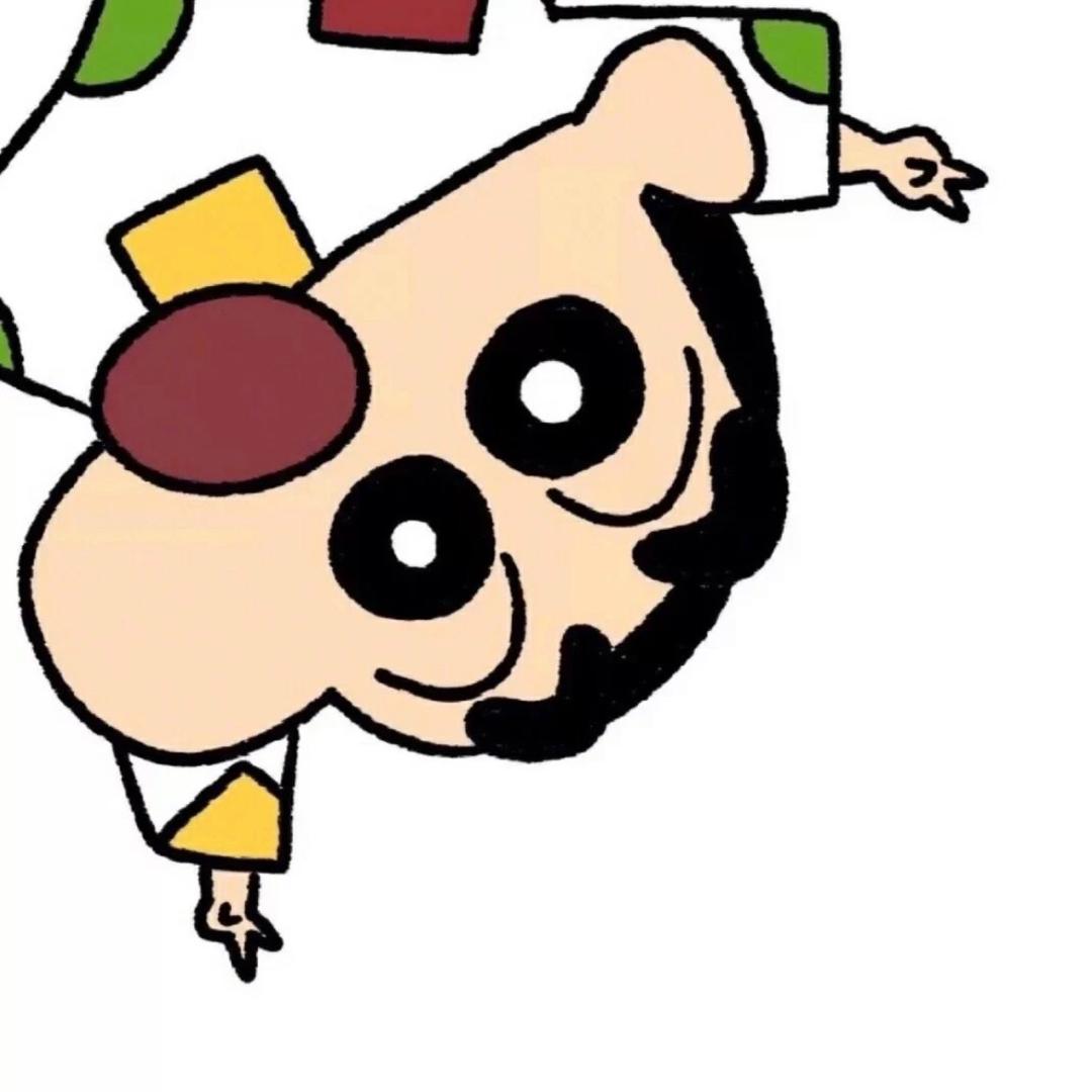 单