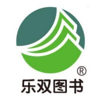 乐双图书旗舰店