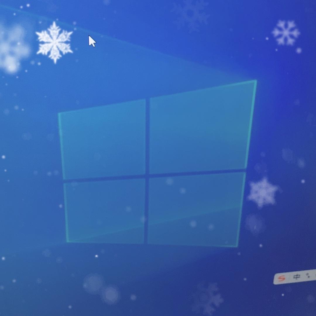 薛启勋池乐百货好货店