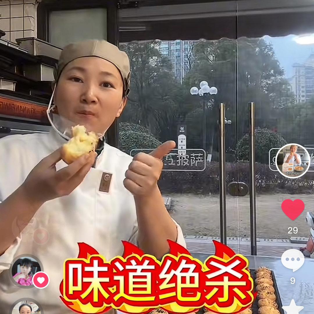 阿莲的移动烘焙车