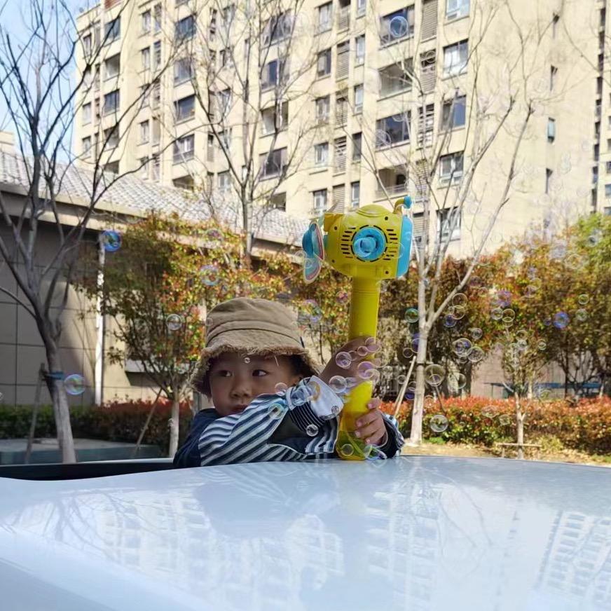 小恩宝🙈