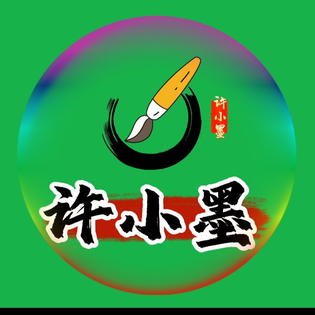 思远文体玩具折扣仓宠粉号