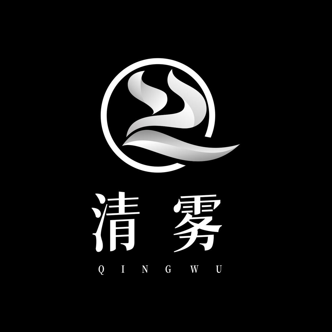 清雾Wù享丝滑QINGWU