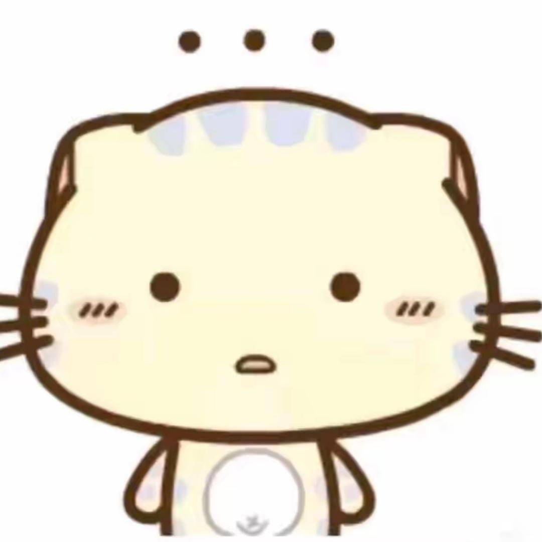 挽白