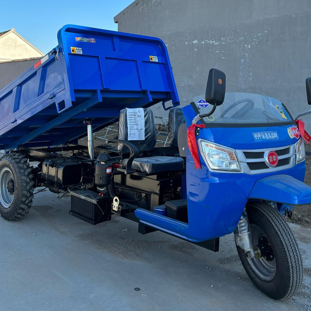 万科三轮车