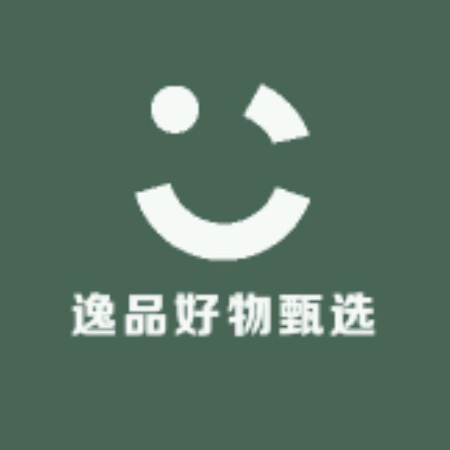 逸品好物甄选