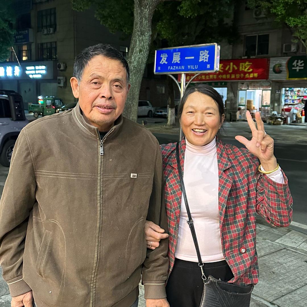 李陈👨👩
