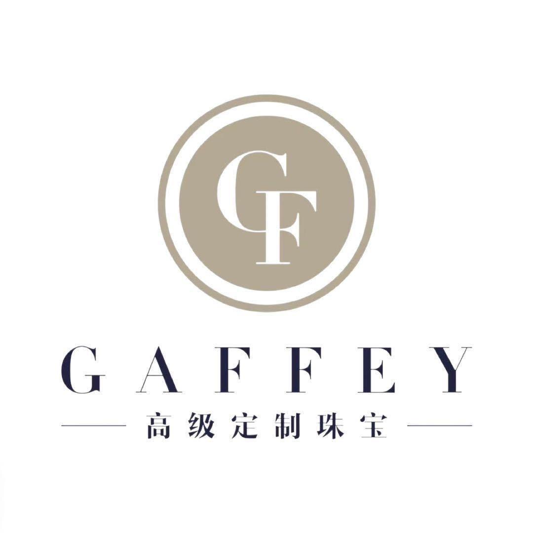 GAFFEY珠宝定制