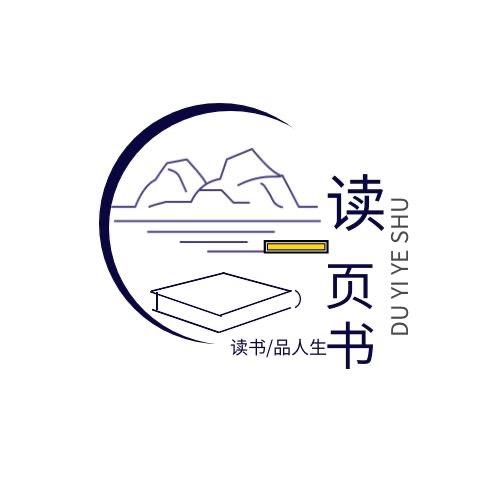 秉心心法