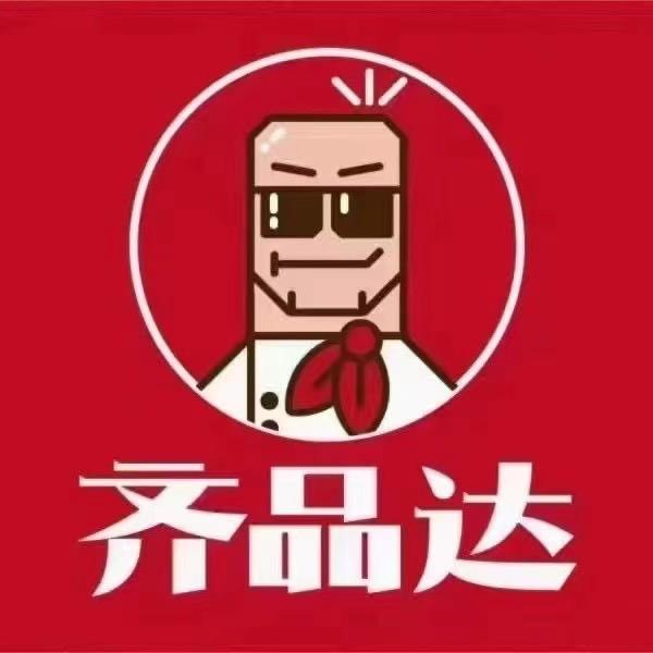 齐品达超大鸡腿饭～济南