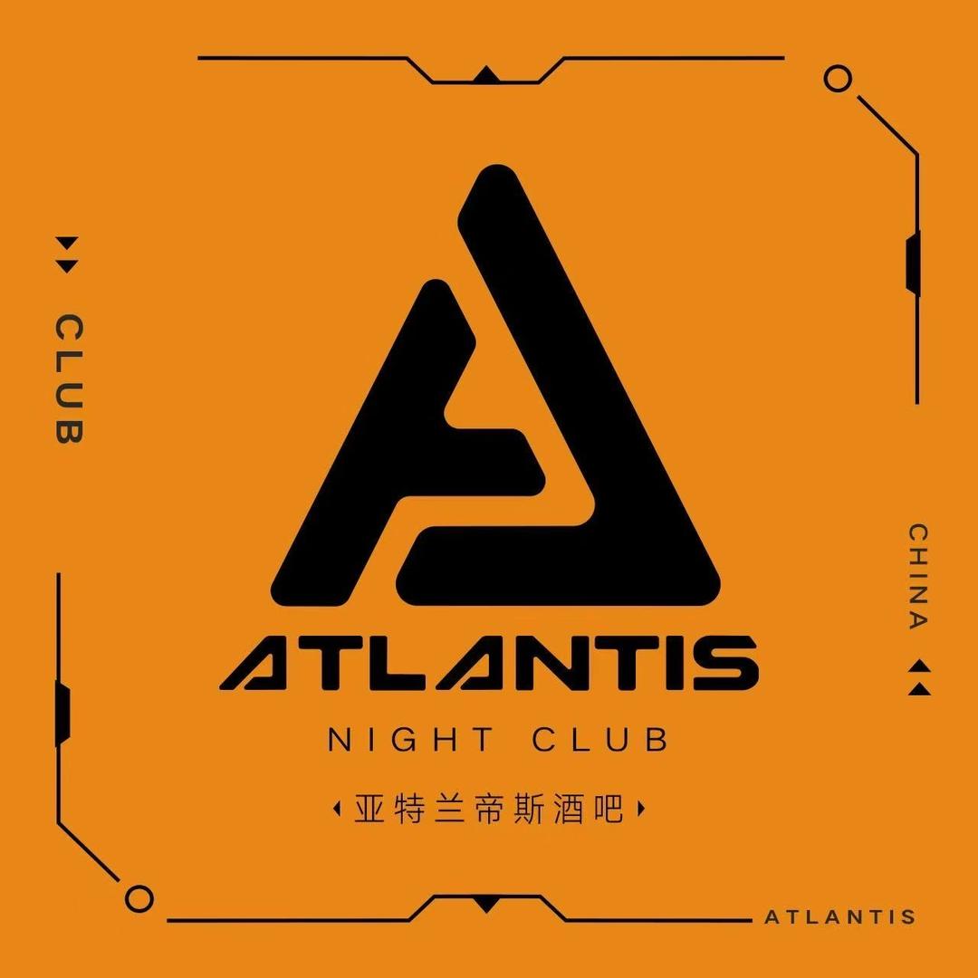 亚特兰帝斯酒吧（太和店）