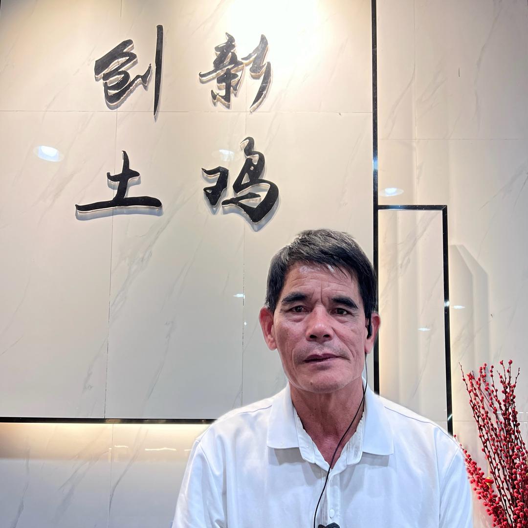 新溪朱元璋