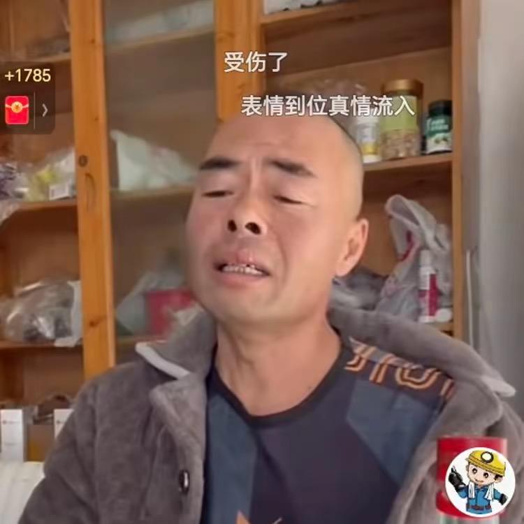 幸福很简单