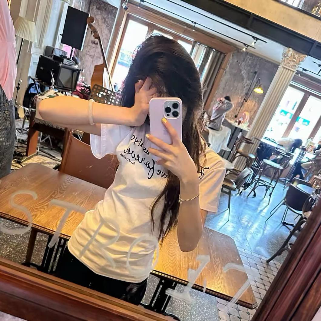 iu77