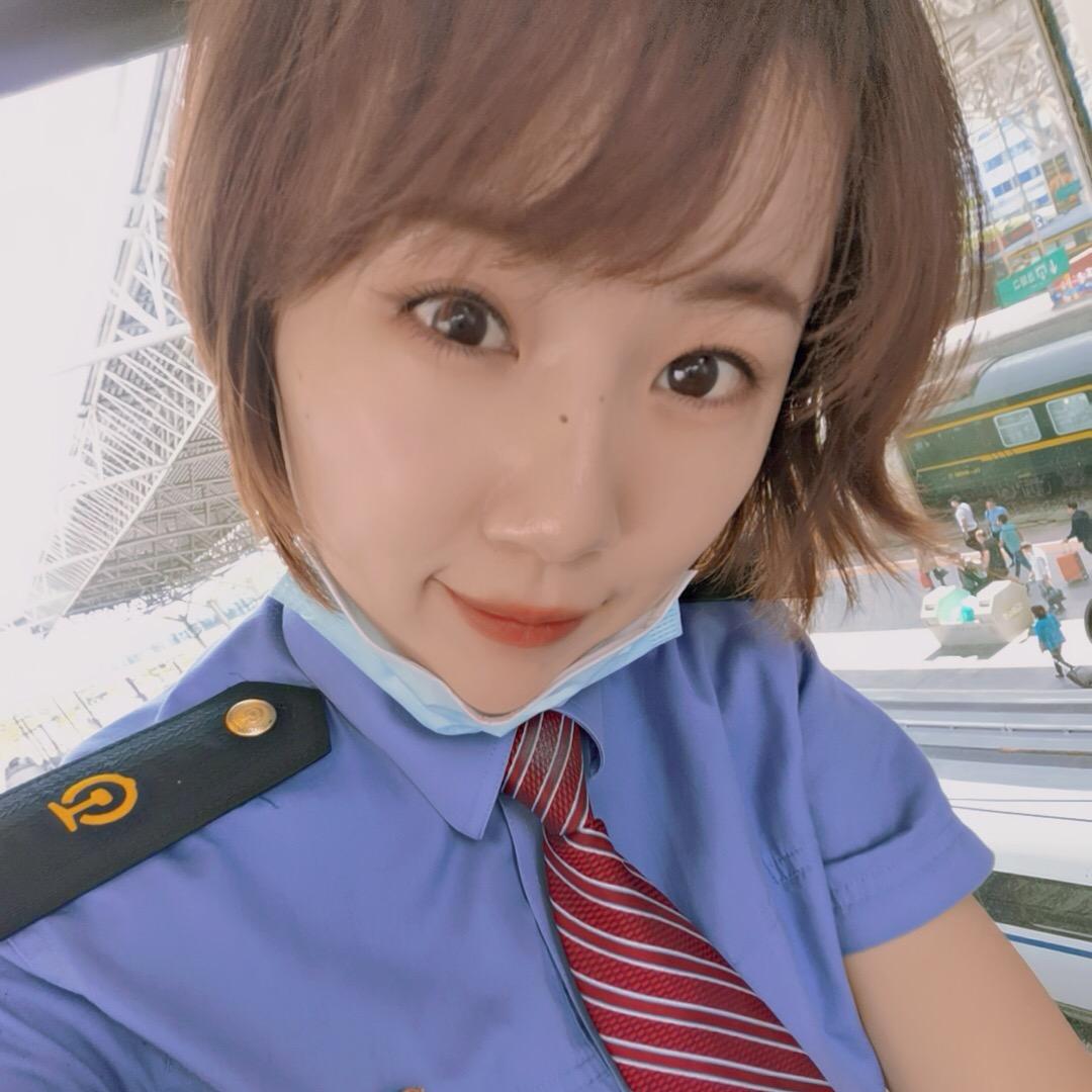铁路小姐姐