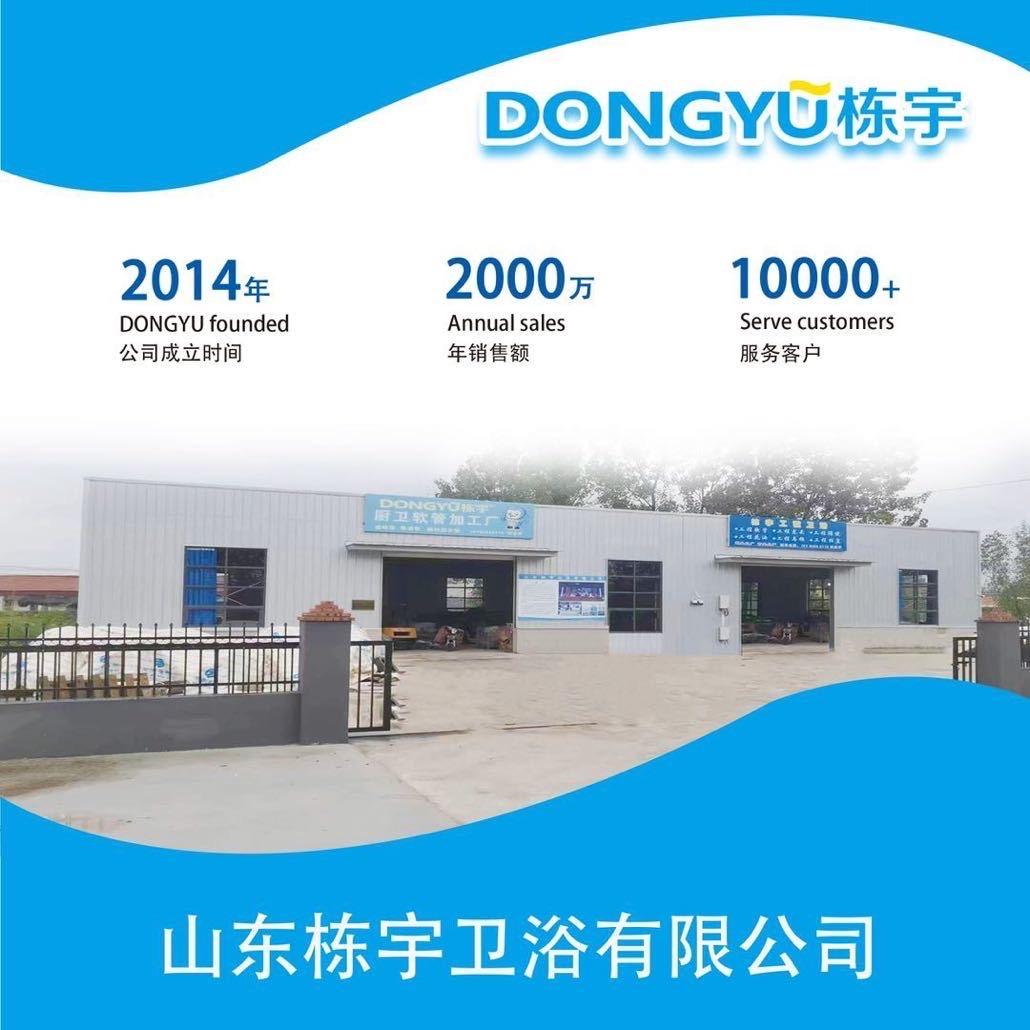 栋宇软管编织厂家